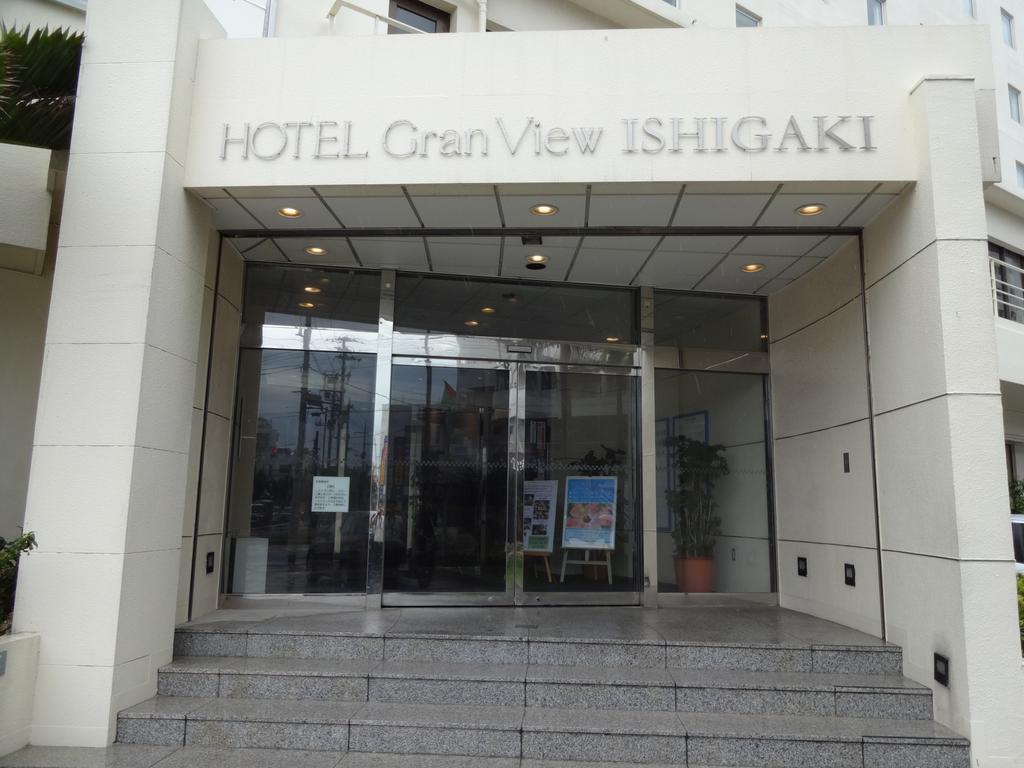 Ishigaki  Hotel Granview Ishigaki מראה חיצוני תמונה