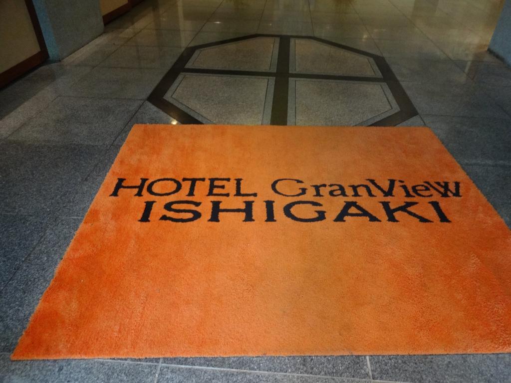 Ishigaki  Hotel Granview Ishigaki מראה חיצוני תמונה