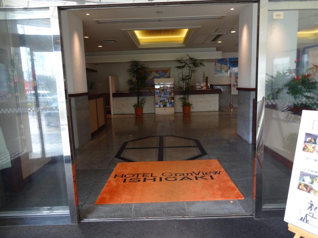 Ishigaki  Hotel Granview Ishigaki מראה חיצוני תמונה